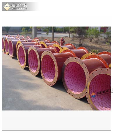 欧亚国际(中国集团)·官方网站