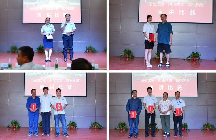 欧亚国际(中国集团)·官方网站