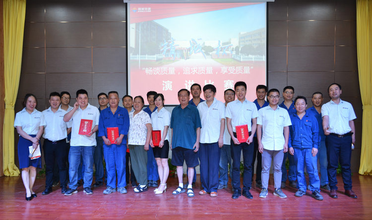 欧亚国际(中国集团)·官方网站