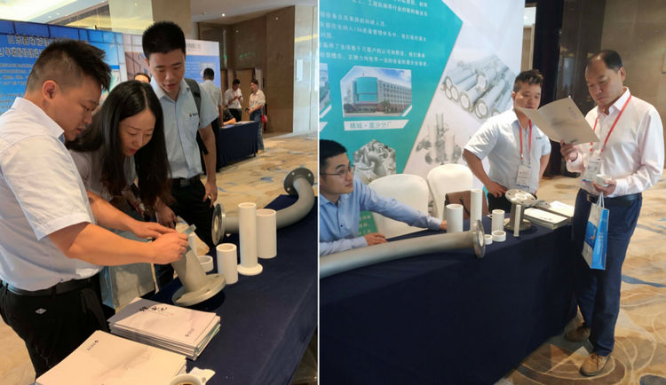 欧亚国际(中国集团)·官方网站