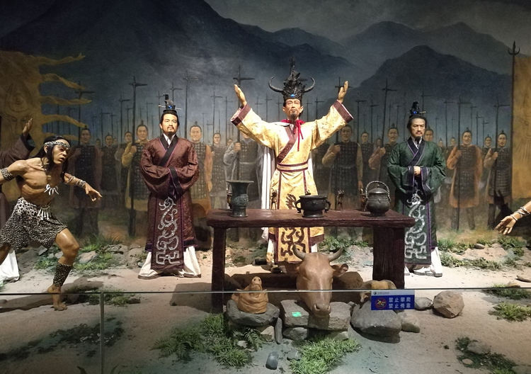 欧亚国际特种陶瓷有限公司举行2019年炭河古城一日游