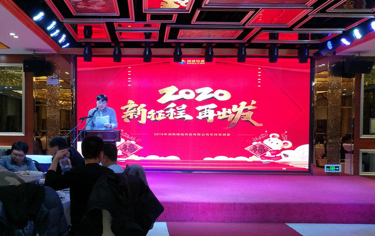 欧亚国际(中国集团)·官方网站