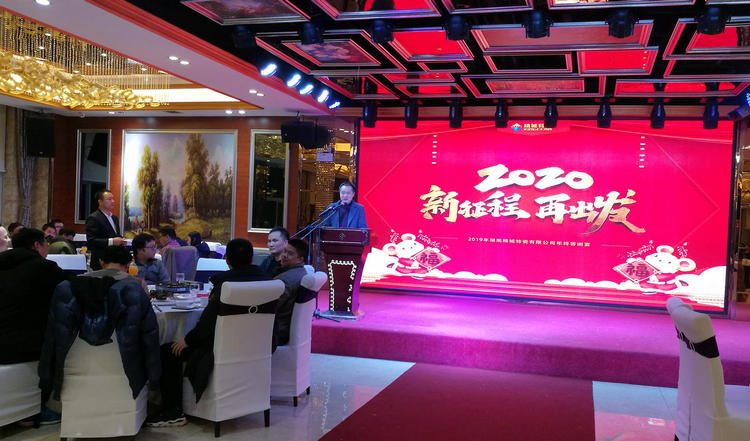 欧亚国际(中国集团)·官方网站