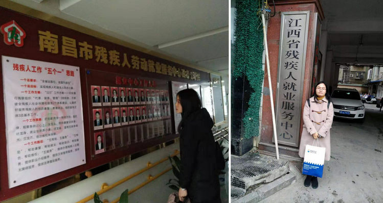 欧亚国际(中国集团)·官方网站