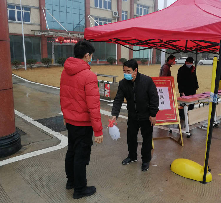 欧亚国际(中国集团)·官方网站