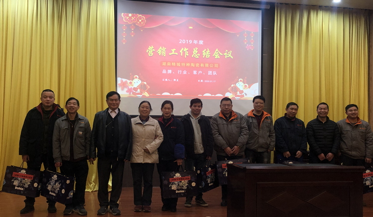 欧亚国际(中国集团)·官方网站