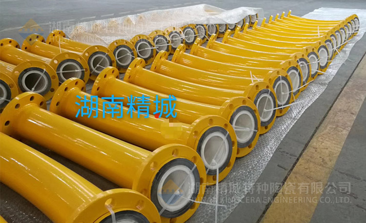 欧亚国际耐磨陶瓷管道