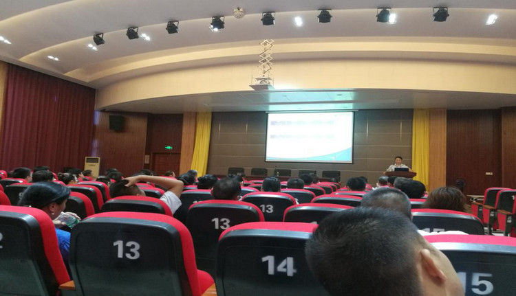 欧亚国际特瓷2020年半年度营销事情总结大会圆满举行