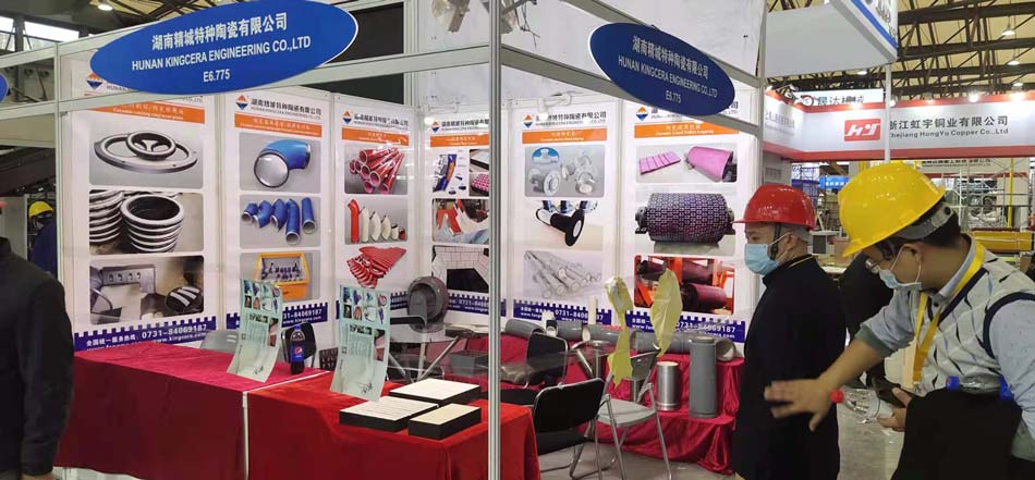 Bauma CHINA 2020——欧亚国际特瓷耐磨产品为自己代言