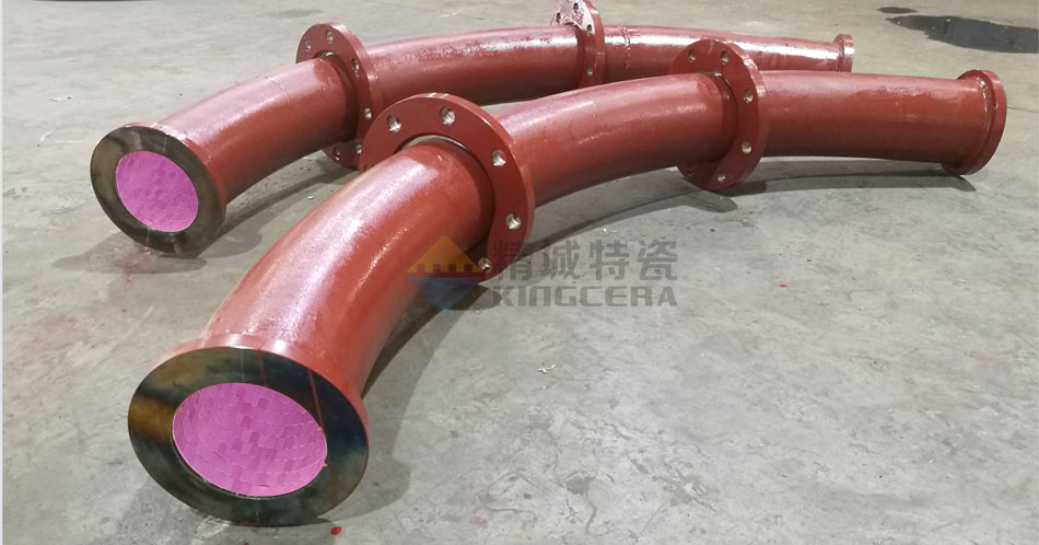 欧亚国际特瓷耐磨陶瓷煤粉管道