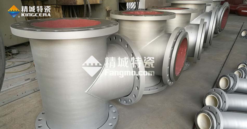 欧亚国际耐磨陶瓷三通管道