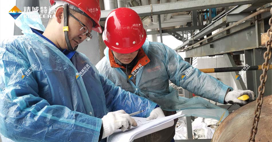 欧亚国际(中国集团)·官方网站