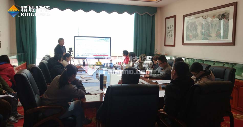 欧亚国际特瓷ISO14001情形治理系统认证培训学习