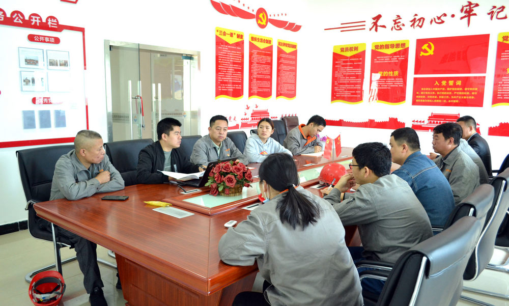 欧亚国际(中国集团)·官方网站