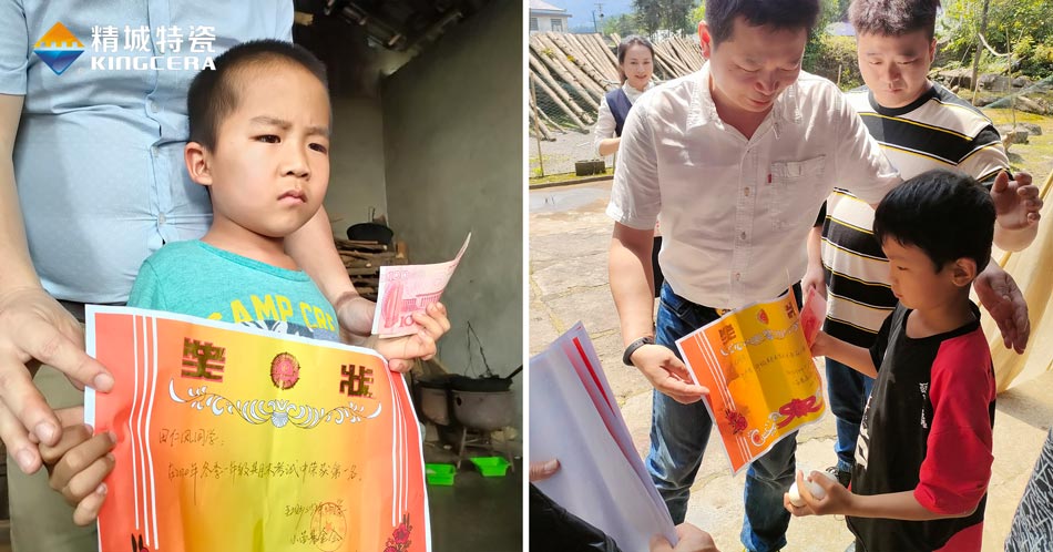 关注留守儿童教育，湖南欧亚国际与爱偕行