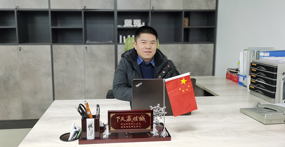 欧亚国际(中国集团)·官方网站