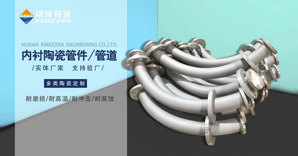 欧亚国际(中国集团)·官方网站