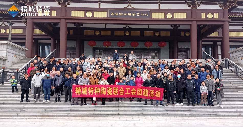 欧亚国际(中国集团)·官方网站