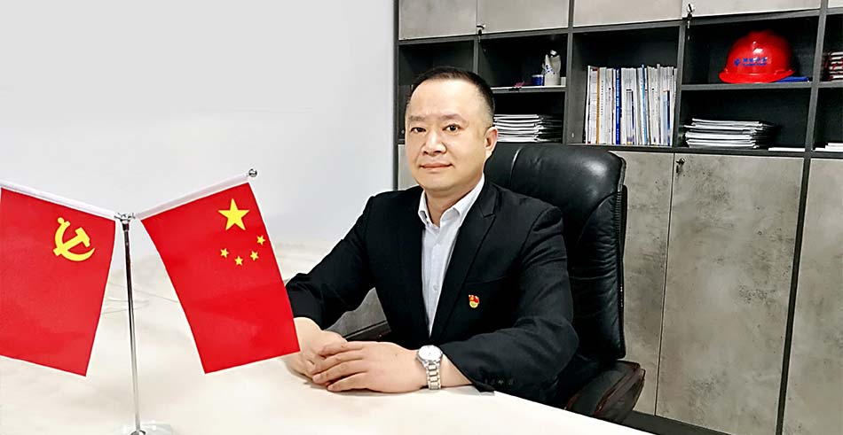 欧亚国际(中国集团)·官方网站