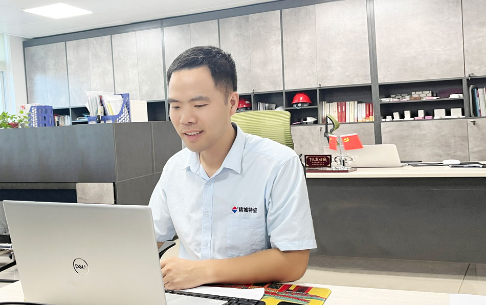 欧亚国际(中国集团)·官方网站