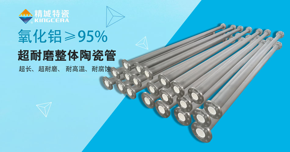 欧亚国际(中国集团)·官方网站