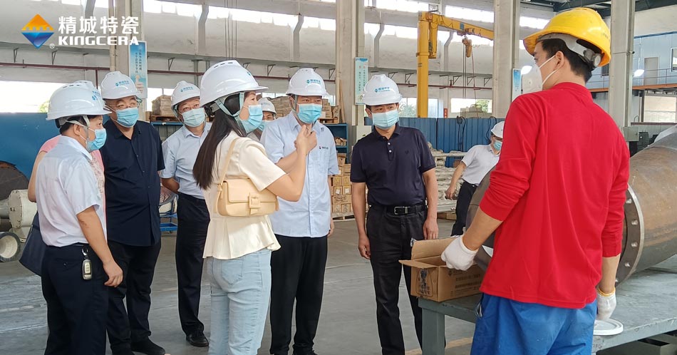 欧亚国际(中国集团)·官方网站