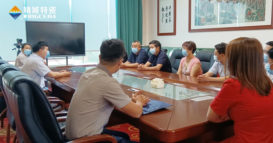 欧亚国际(中国集团)·官方网站