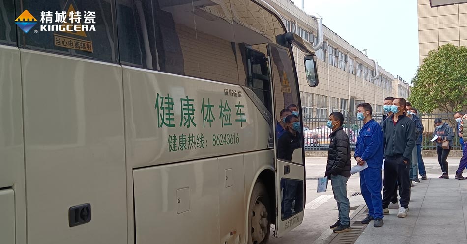 欧亚国际(中国集团)·官方网站