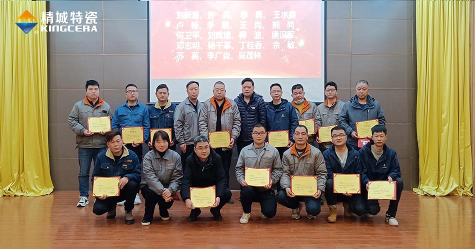 欧亚国际(中国集团)·官方网站