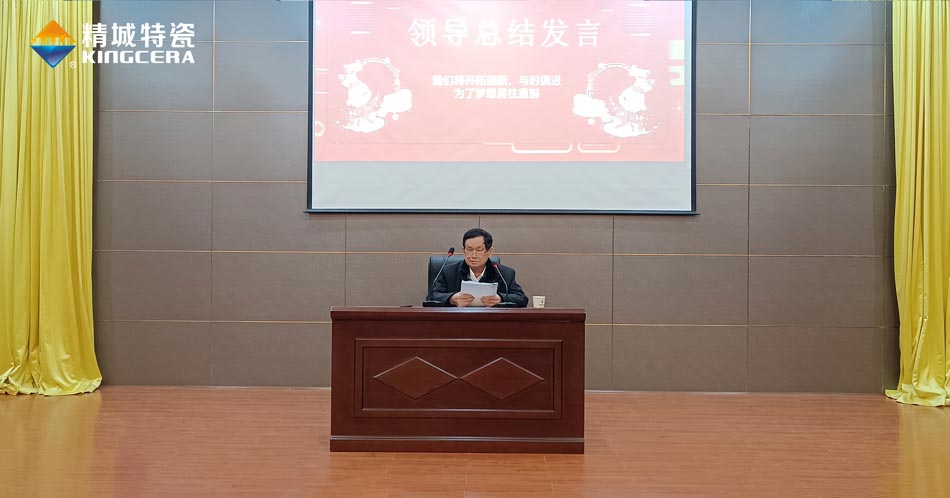 欧亚国际(中国集团)·官方网站