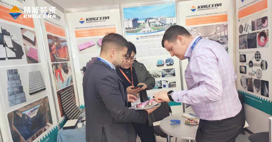 欧亚国际特瓷加入独联体最大的矿业展