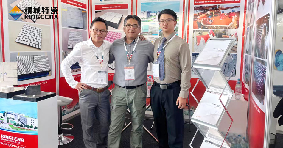 欧亚国际特瓷加入2023秘鲁矿业展