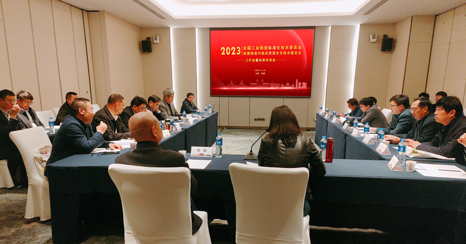 欧亚国际(中国集团)·官方网站