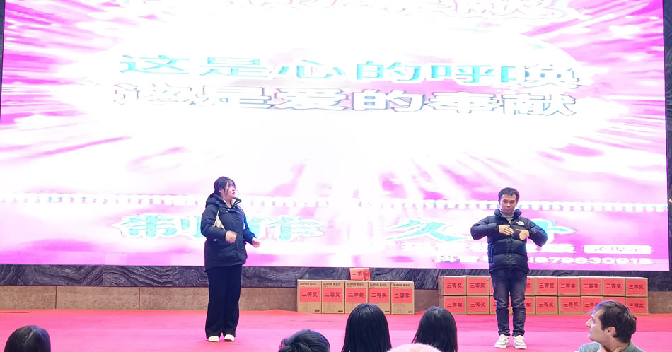 欧亚国际(中国集团)·官方网站