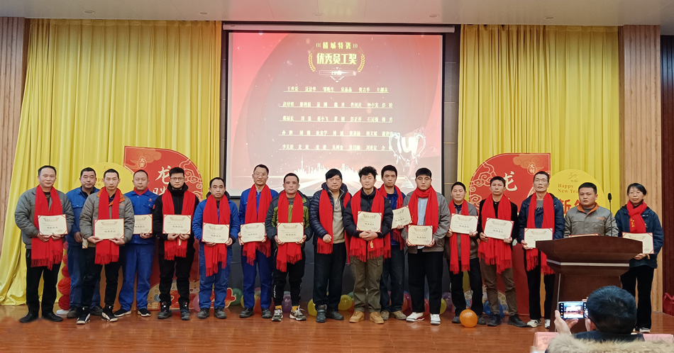 欧亚国际(中国集团)·官方网站