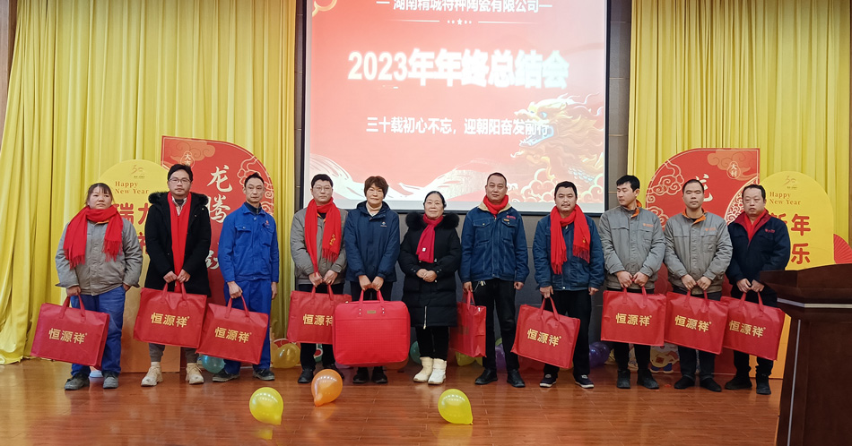 欧亚国际(中国集团)·官方网站