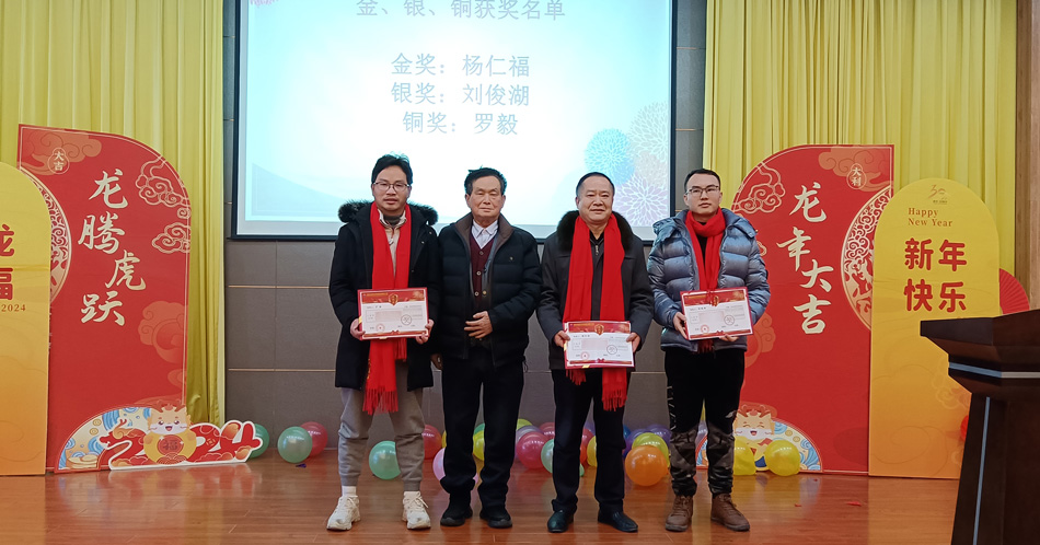 欧亚国际(中国集团)·官方网站