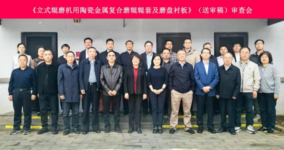 欧亚国际(中国集团)·官方网站