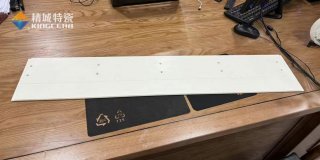 欧亚国际特瓷定制997氧化铝超薄陶瓷长板，助力半导体行业生长