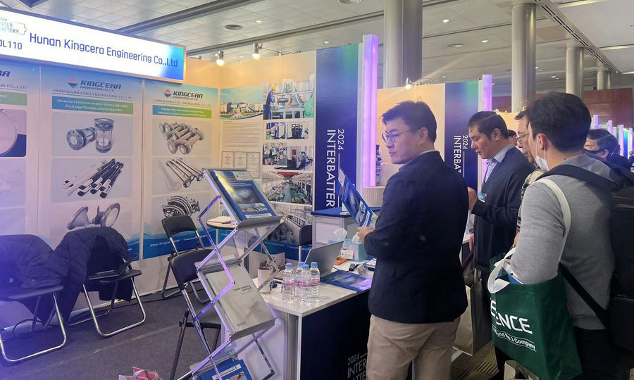 欧亚国际(中国集团)·官方网站