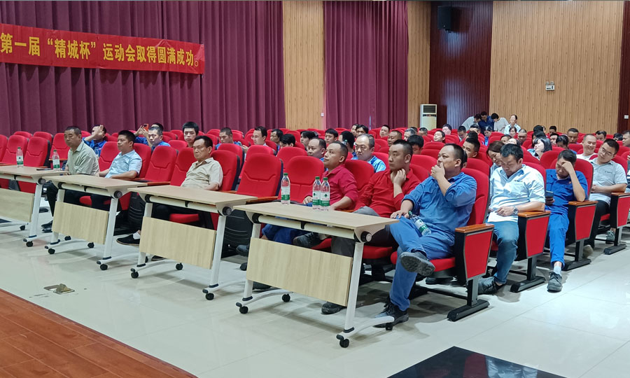 欧亚国际(中国集团)·官方网站