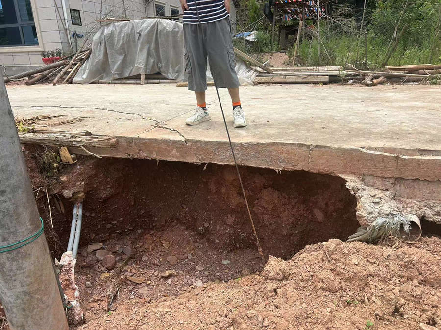 欧亚国际(中国集团)·官方网站