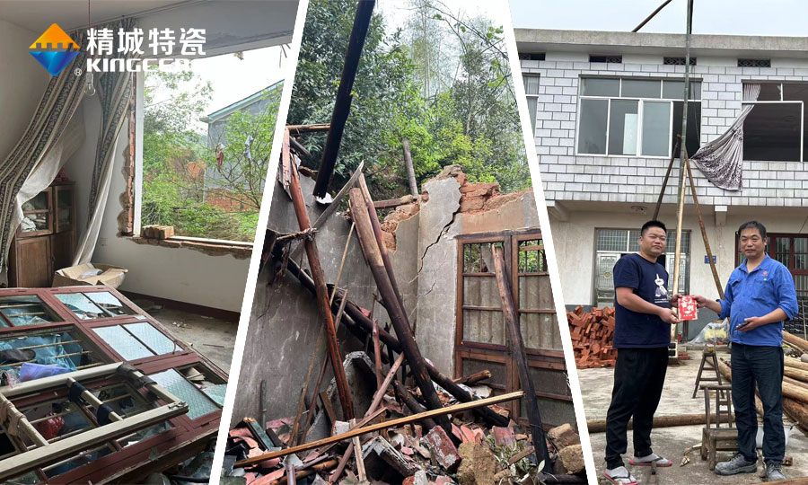 欧亚国际(中国集团)·官方网站