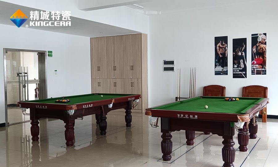 欧亚国际特瓷职工之家