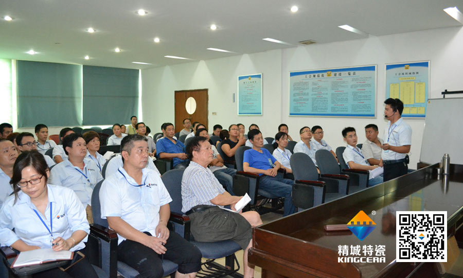 欧亚国际特瓷党支部书记为全体治理职员上头脑政治课