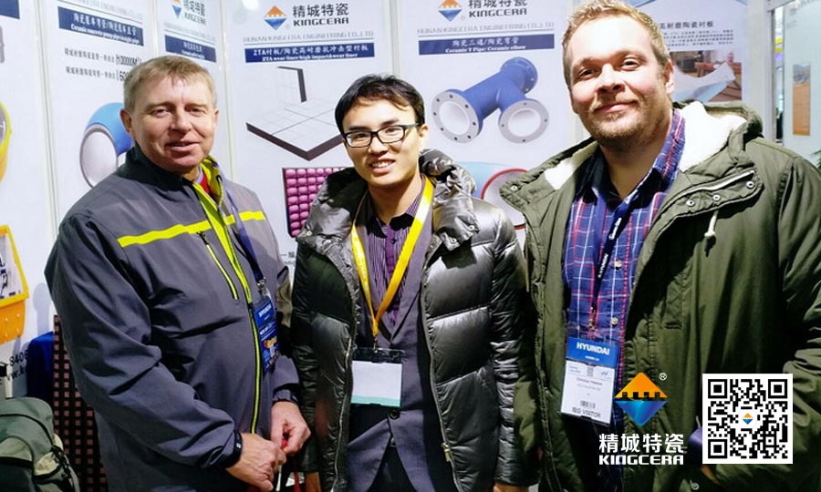 欧亚国际上海宝马展