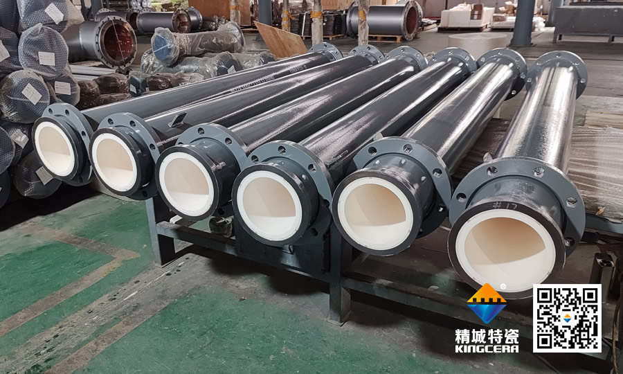 欧亚国际特瓷钢衬陶瓷管