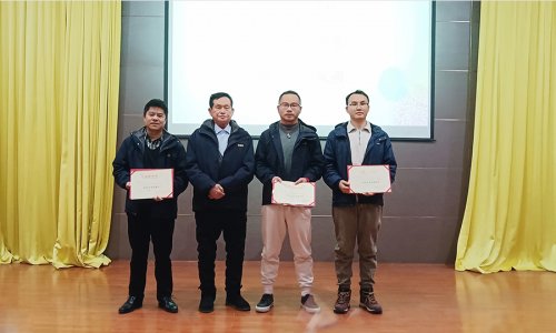 厚积薄发 融合致远——热烈庆祝欧亚国际特瓷2024年度总结大会圆满召开