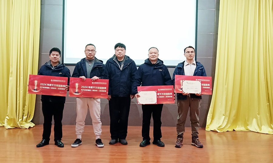 欧亚国际(中国集团)·官方网站