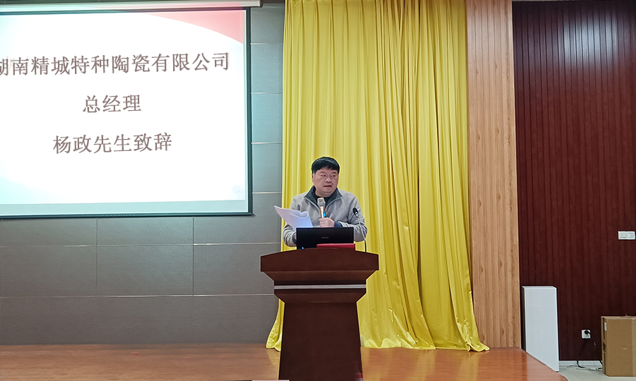 欧亚国际(中国集团)·官方网站